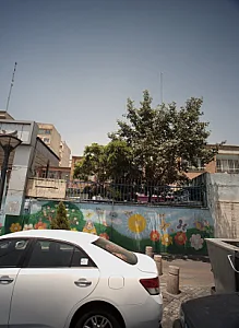 مدرسه قرآن حکمت
