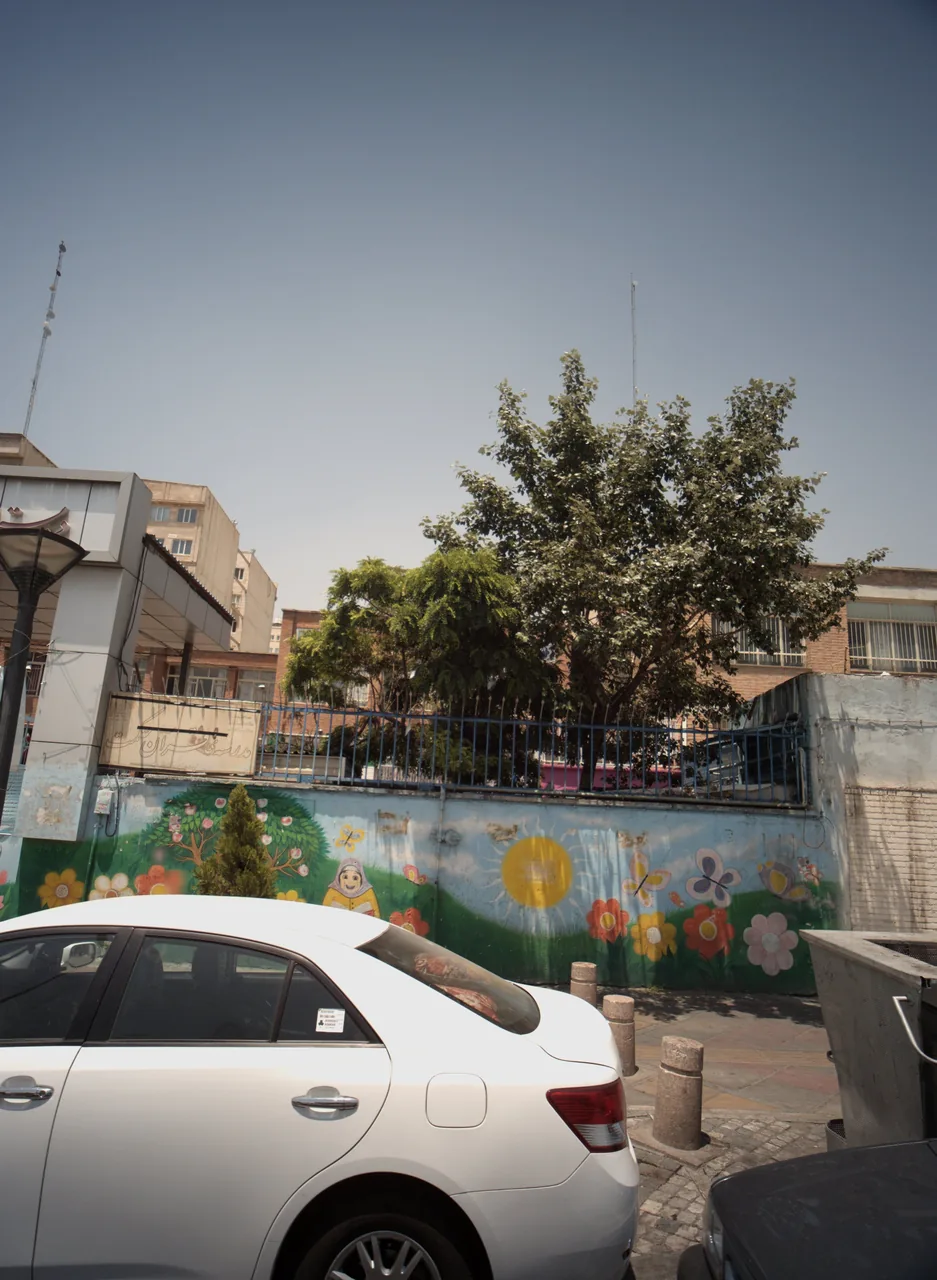 مدرسه قرآن حکمت
