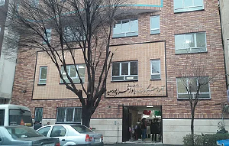 دبستان میثم