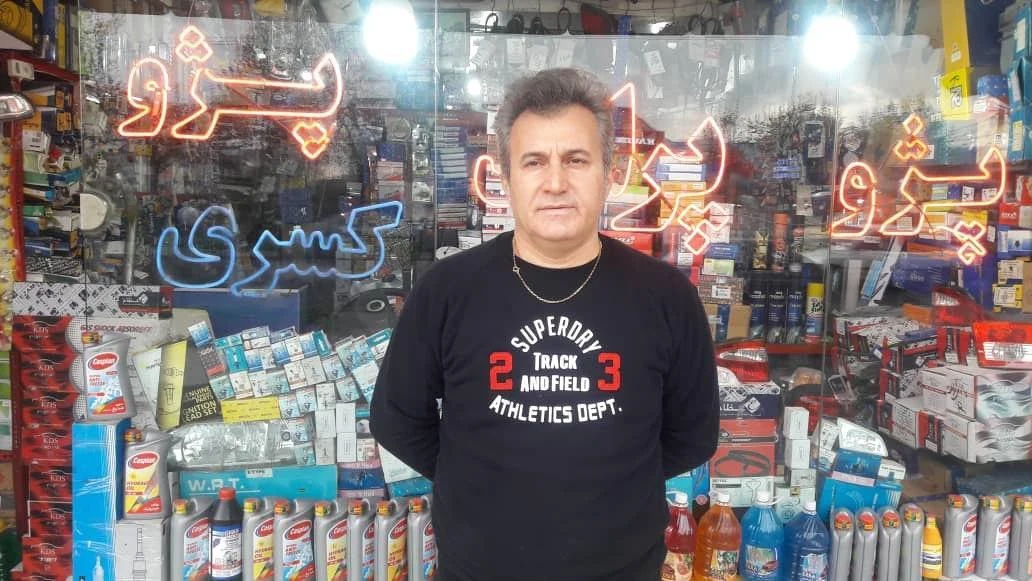 لوازم یدکی کیا وهیوندای یزدان پناه