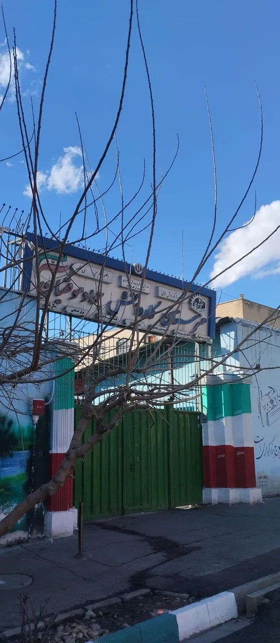 هنرستان کار دانش پسرانه جواد موفقیان ۵ - تصویر 3