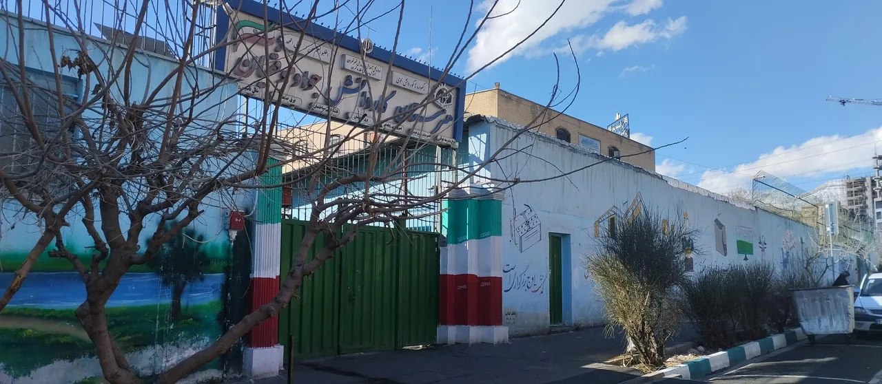 هنرستان کار دانش پسرانه جواد موفقیان ۵ - تصویر 4