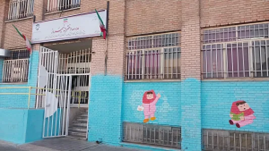 دبستان باربد خراسانی