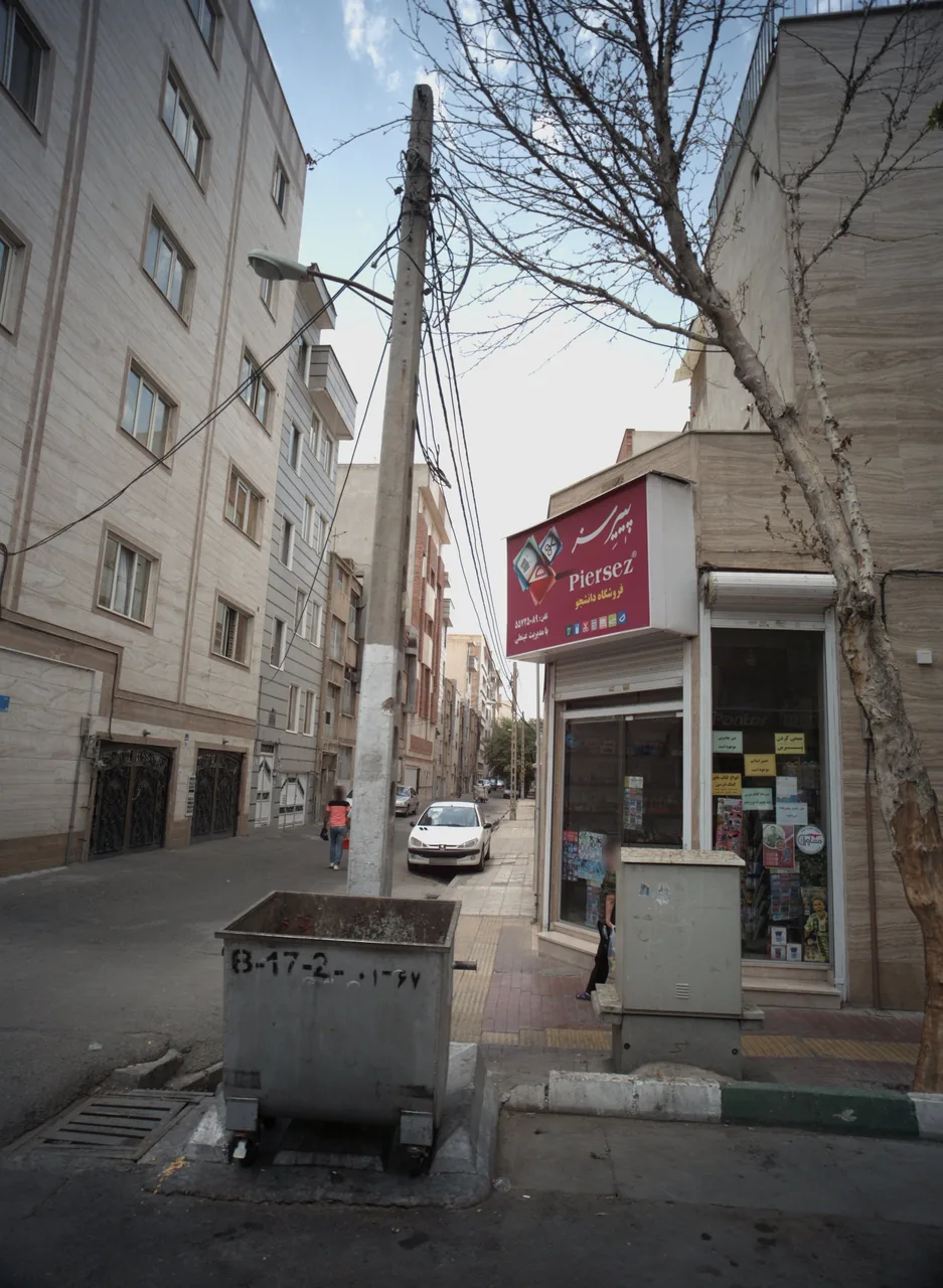 فروشگاه دانشجو