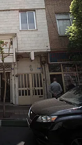 نوشت افزار آرارات