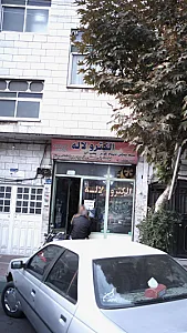 فروشگاه الکترو لاله