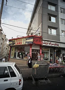 بوک لند