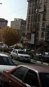 کتاب و نوشت افزار الهی