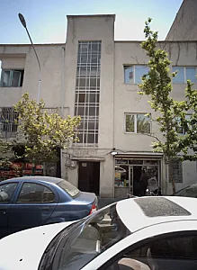 نوشت افزار امیر