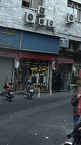 جنرال چسب