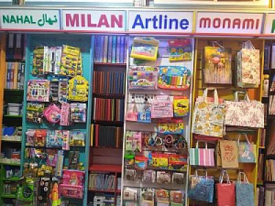 لوازم تحریر خانه محصل