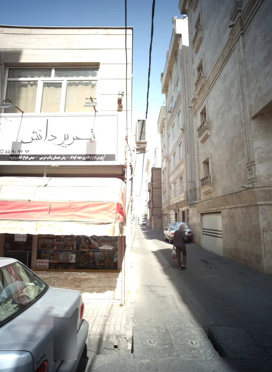 تحریر دانش - تصویر 2