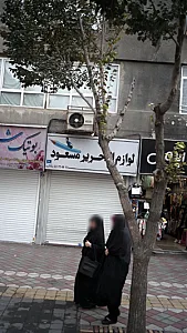 لوازم التحریر مسعود