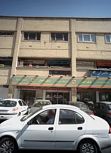 نوشت افزار و لوازم مهندسی مداد رنگی