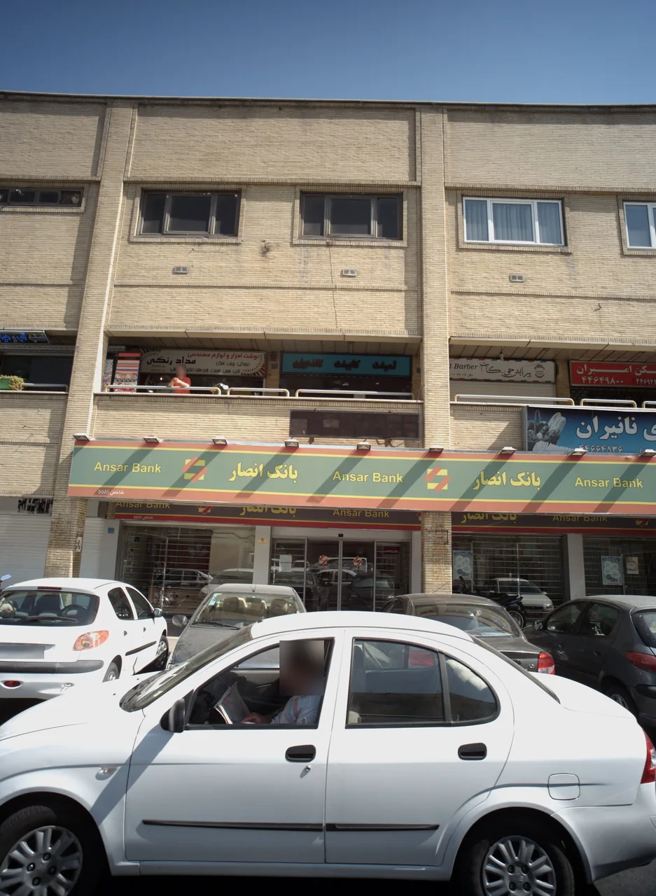 نوشت افزار و لوازم مهندسی مداد رنگی