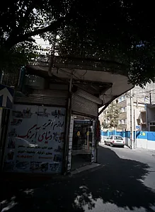 لوازم التحریر دنیای آبرنگ