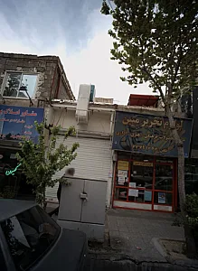 لوازم التحریر متین