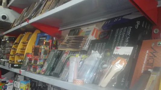 لوازم تحریر و هنری  گالری حمید