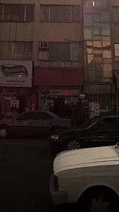 پیام تحریر