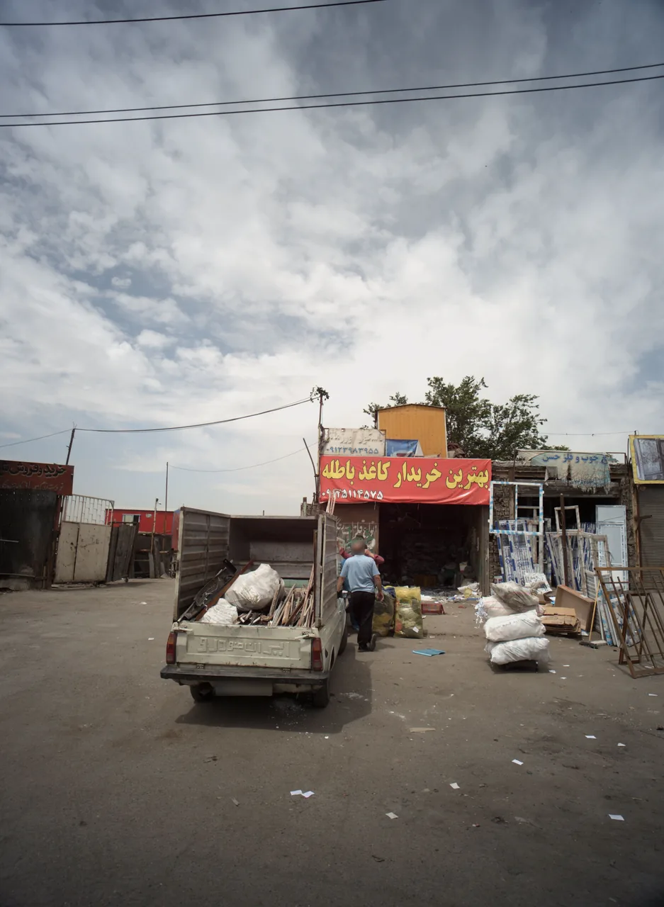 خریدار کاغذ باطله - تصویر 2