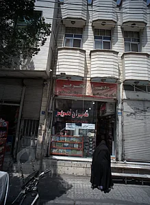 مدیران تحریر