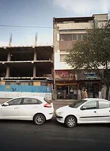 فروشگاه لوازم التحریر شانته