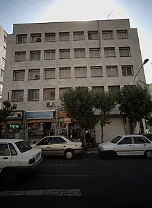 لوازم التحریر بایگانی