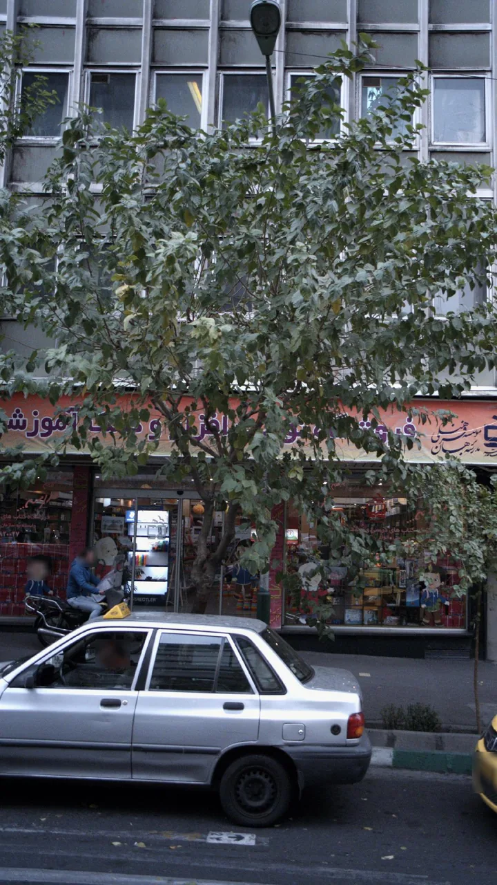 فروشگاه نوشت افزارو آموزشی