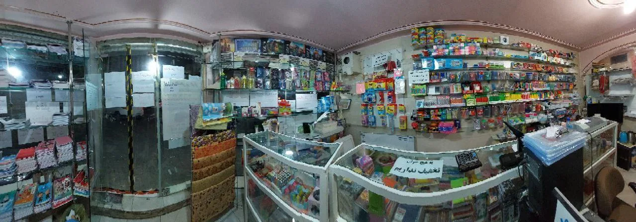 لوازم نوشت افزار فهیمی - تصویر 3