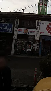 تکنیک موتورز