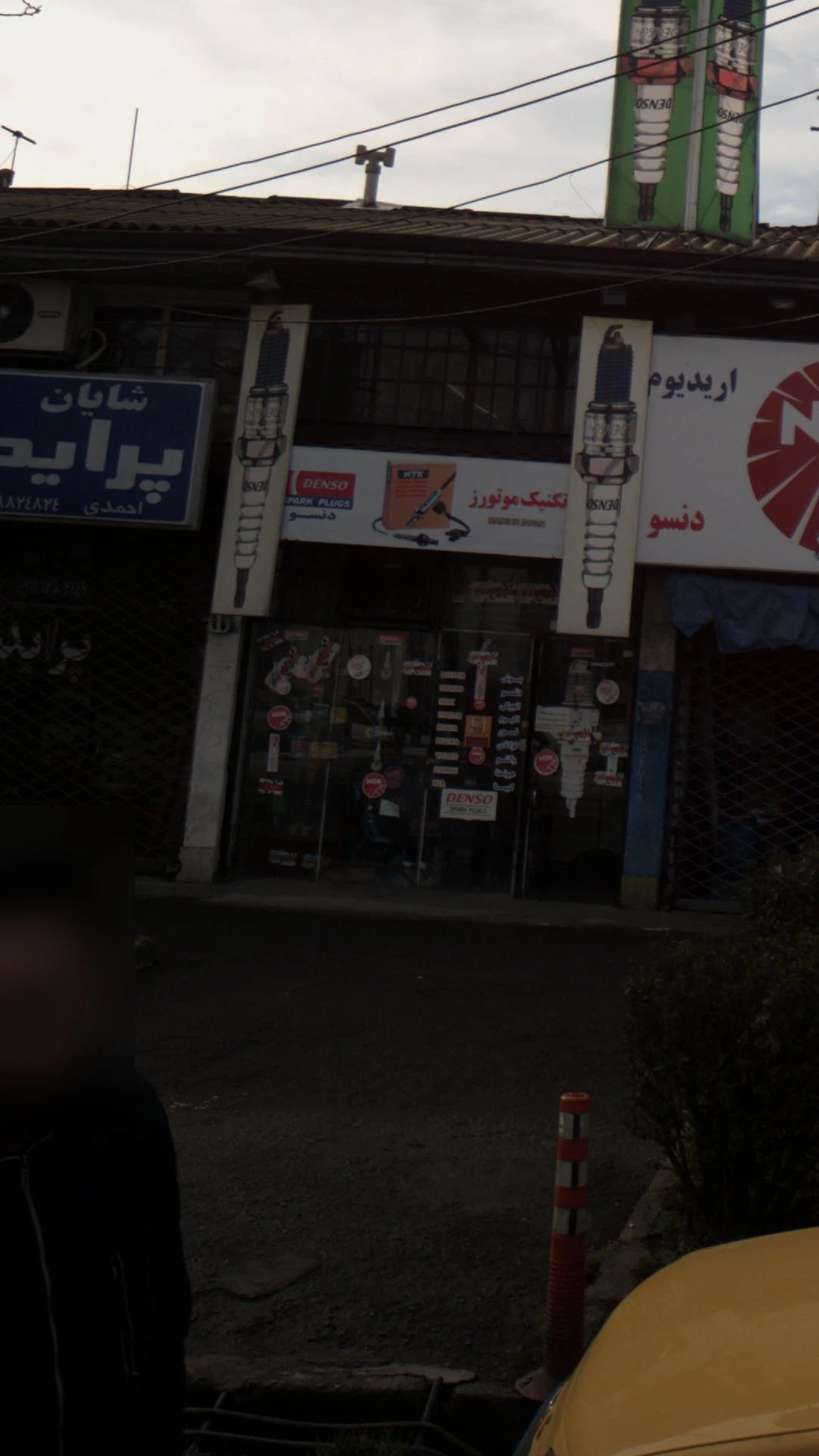 تکنیک موتورز