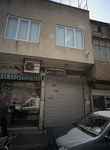 فروشگاه بهروز