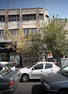 فروشگاه لوازم التحریر و اداری و مهندسی