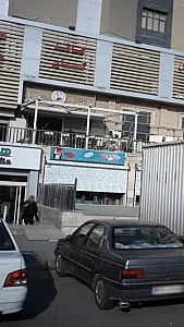 آوای تحریر
