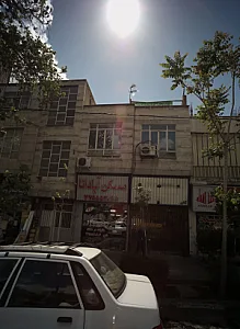 خریدار کتاب و انواع کاغذ باطله