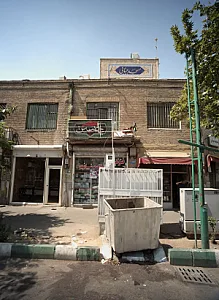 لواز التحریر شاپرک