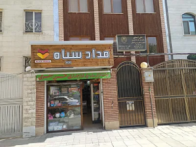 نوشت افزار مداد سیاه