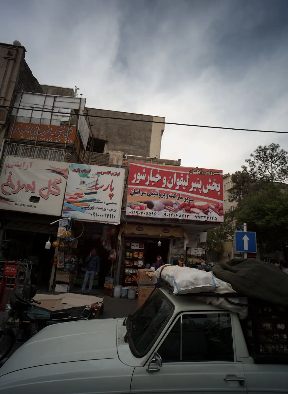 فروشگاه لوازم التحریر واسباب بازی پارسا - تصویر 4