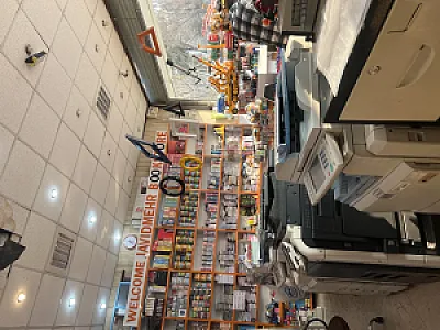 کتاب ونوشت افزار جاوید مهر