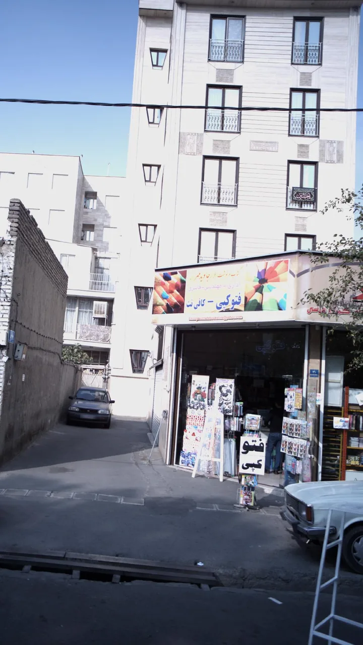 کتاب ونوشت افزار جاوید مهر - تصویر 2