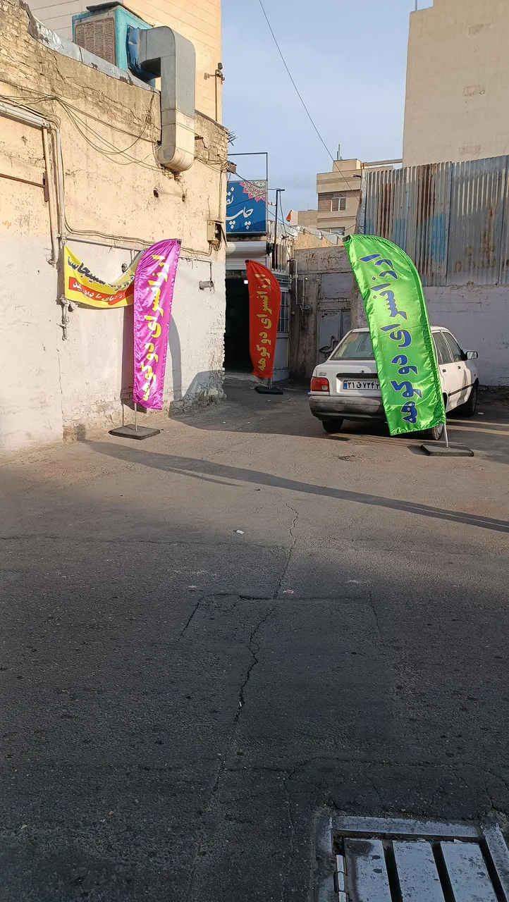 ارزانسرای دوکوهه - تصویر 2