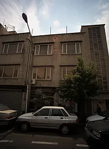 لوازم التحریر دانش