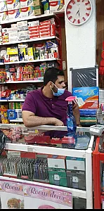 فروشگاه یاس