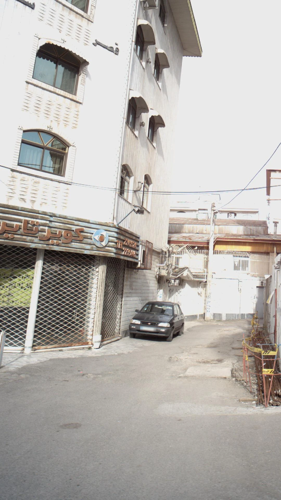 کویر تایر