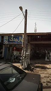 رویال یدک
