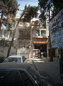 لوازم التحریر کمیل