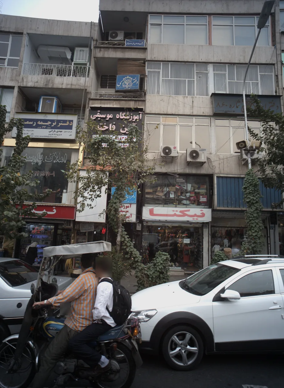 فروشگاه نوشت افزار نیکی