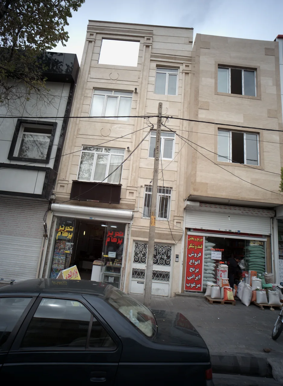 تحریر پرهام