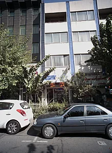 ویستا