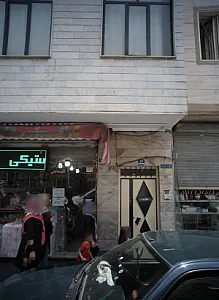 فروشگاه نوشت افزار و ظروف یکبار مصرف